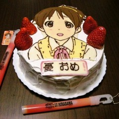 dessert