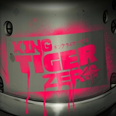 Up Smash - KING TIGER ZERO