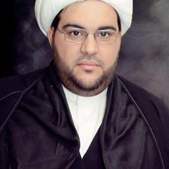 زيارة السيدة فاطمة المعصومة عليها السلام | الشيخ عبدالحميد الغمغام