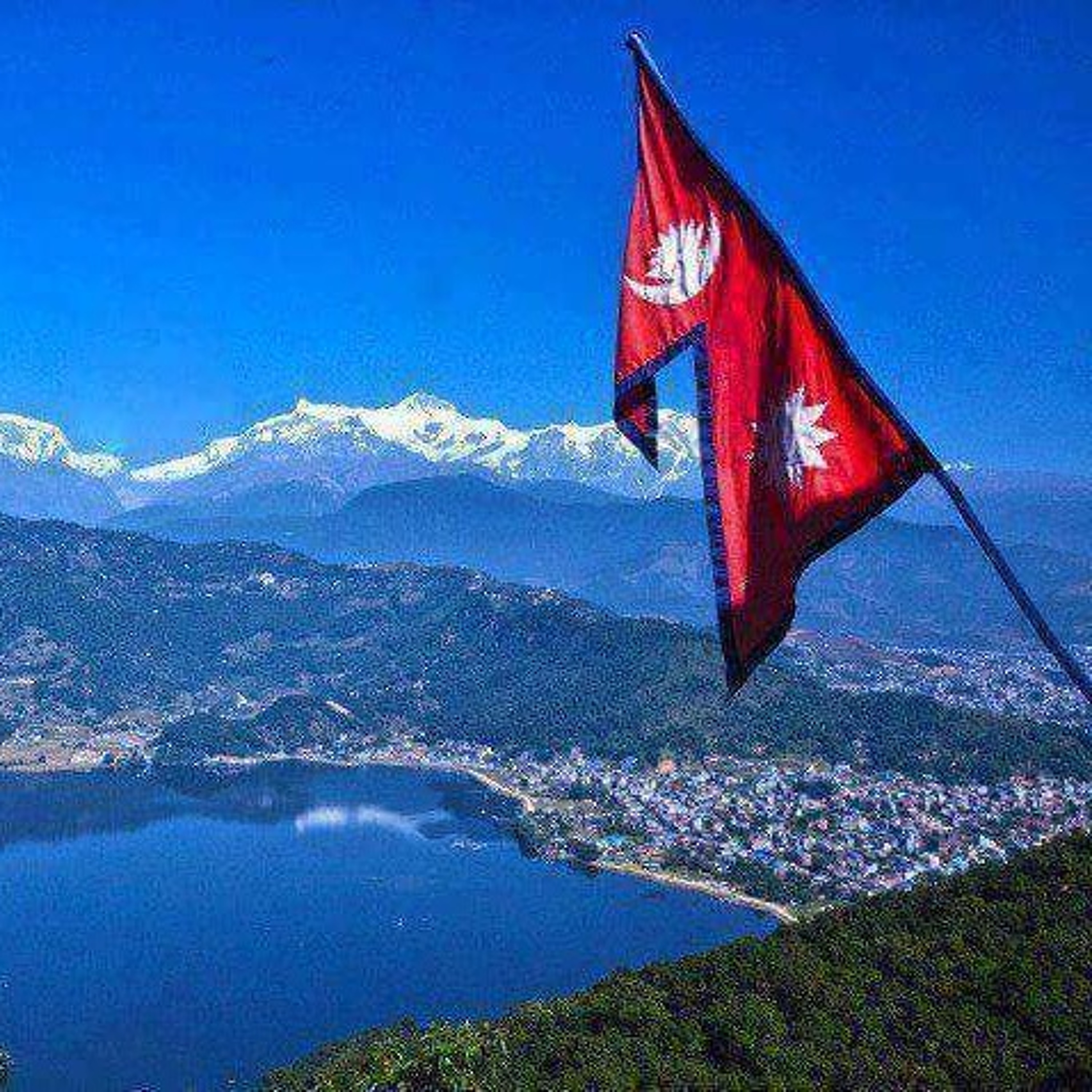 Nepali Podcast