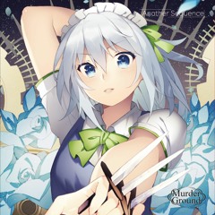 Murder Ground - Another Sequence XFD Sample