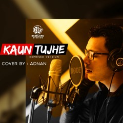 Kaun Tujhe - MS Dhoni
