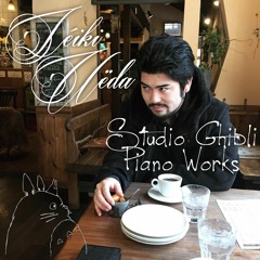 Nausicaä of the Valley of the Wind - Main Title - Preview