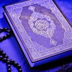 The most beautiful and pleasing recitation of Quran by world best Qari Muhammad Raad Al-Kurdi
