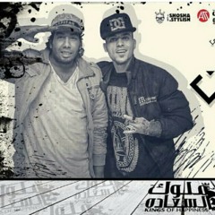 مهرجان بشكل جديد (زمن العجايب)غناء السادات&صغير كلمات ابو عمار توزيع عمرو حاحا