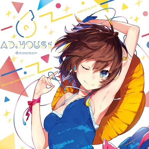 アニメ AD:HOUSE DIVERSE SYSTEM Stream 【Diverse System/AD:HOUSE 6】Shine feat. 倉先 by ag