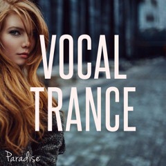 Trance