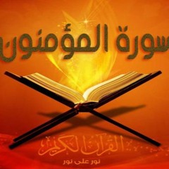 جلهوم