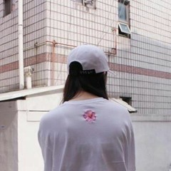 don't go