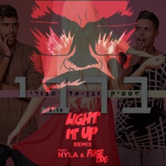 Static & Ben El Tavori vs. Major Lazer- Barbie vs. Light it Up