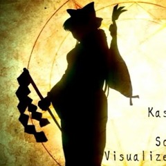 MAX - Kasou Shinja