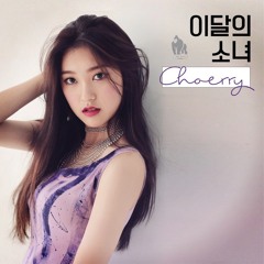 Choerry - Love Cherry Motion | Ｓｏｕｌｓ Ｒｅｍｉｘ