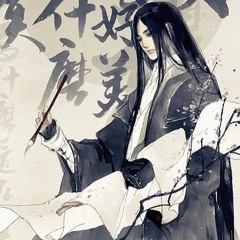 Nhất Giới Thư Sinh - Vk | 一介书生