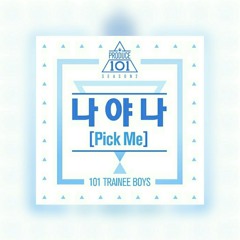 Produce 101 Season 2 - 나야나(Pick Me) piano cover.m4a
