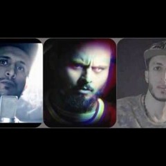 فيقوا ياليبيين - وايت بوي & باد بوي & براون شوقر