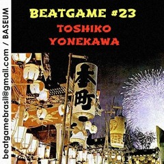 Sonny ForDef - Chie Zhìhuí