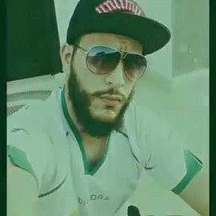 مالكم ومالنا - Bad Boy  ( باد بوي ) 2017