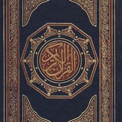 Aqid Jufri - Surah Ali Imran 190 - 200