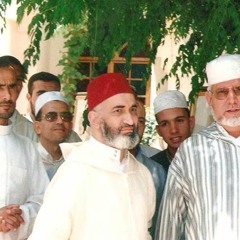 سلسة منازل الإيمان ( الجوار) د. فريد الأنصاري