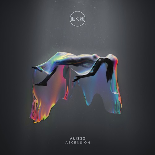 Alizzz - Knock Them Out Feat. Max Marshall