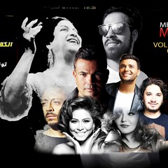 ميجا ميكس الكلاسيك الشعبي الجزء الثامن توزيع تيكا برودكشن 2017