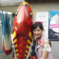 Ultraman Ginga - No - Uta - Chigusa - Ver
