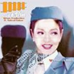 موسيقى تتر ارض جو  عزف اله الكمان فقط  للنجمة سميرة سعيد