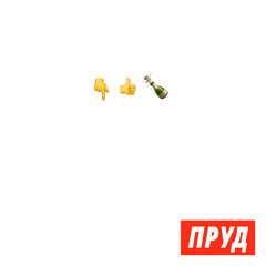 Вниз-вверх!