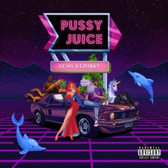 СЕВА РИЖСКИЙ - NOSOROG [Prod. by YOUNG TAYLOR]