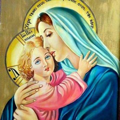 St.Mary tranem