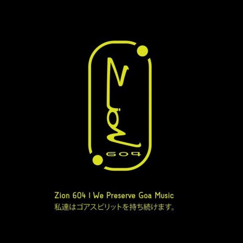 Ohm Sun