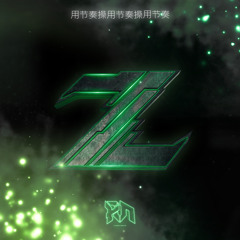 Zeneth - Rebirth (Riddim Network Exclusive) Free Download