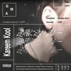 GMA10 - Kareem Kool