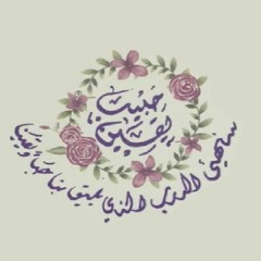 طلي يا ملكة هالليلة - إهداء خاص محمد بشار