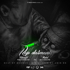 Rap Darmani