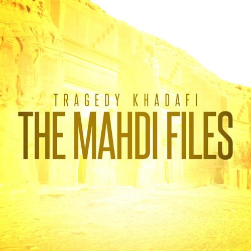 Tragedy Khadafi – I Cried