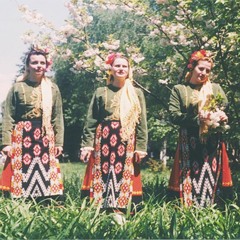 BULGARIAN VOICES TRAP BEAT