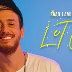 2017 LET GO | اغنيه سعد لمجرد