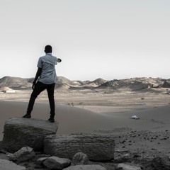 المسافة _ محمد عمر عكود