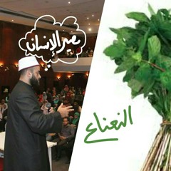 وبعدين..؟