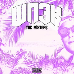 Самый Лучший День feat. Kosh (SpaceCave) (Yung Seth prod.)