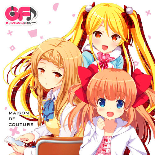 Girlfriend Beta