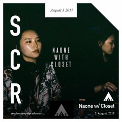NAONE W/ Closet on SCR (2017 08 03)