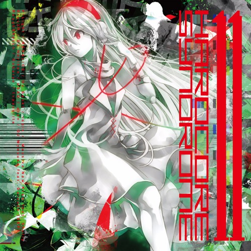 DJ Myosuke feat. Daisuke (SEVER BLACK PARANOIA) - SCREAM the MAXXX