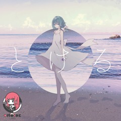 Sugar Beach feat. 雨歌エル [BUY=FREE]