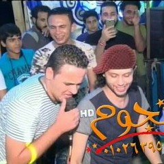 ديسباسيتو النسخة المصرية أبدآآع (مزماز عبسلام)  De.mp3