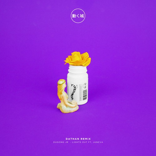 Dugong Jr - Lights Out feat. Janeva (Dathan Remix)