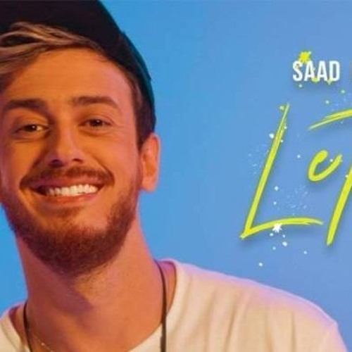 Saad Lamjarred - LET GOسعد المجرد