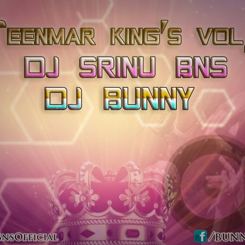 Dostulu Dostule-( Gajjal Mix )-Dj Srinu Bns & Dj Bunny.mp3