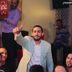 العجوز سجان الغرام